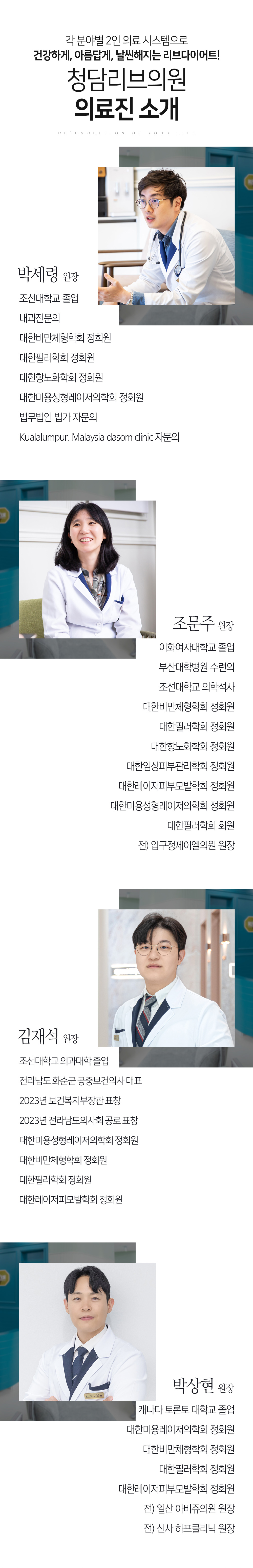 land_img