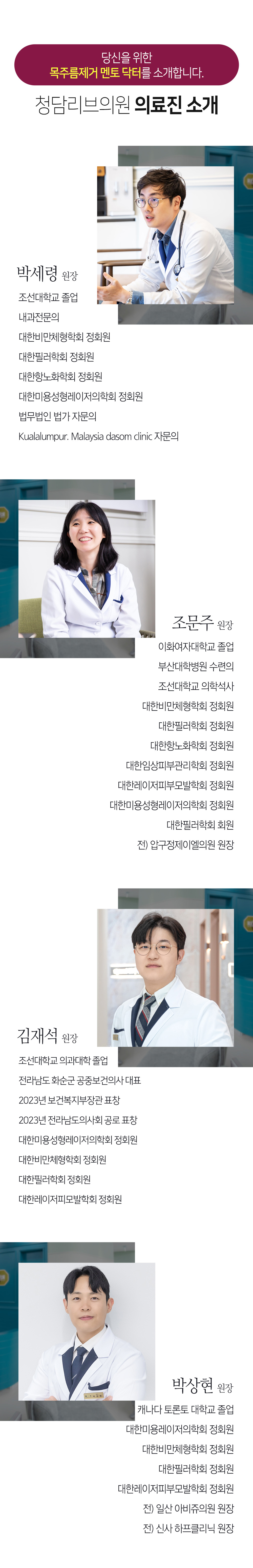 land_img