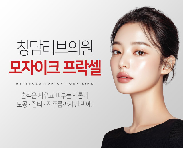 ������ũ ������