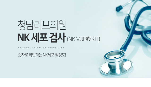NK  ˻