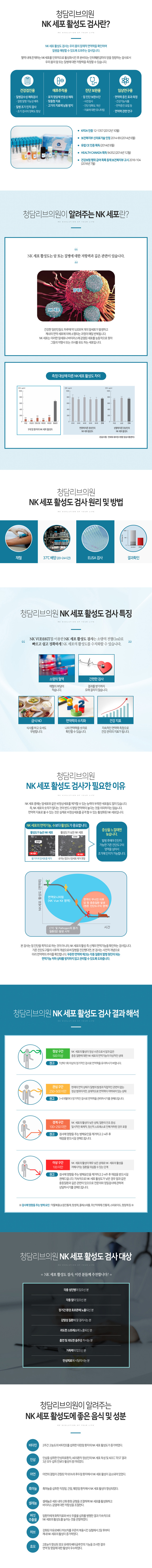 NK  ˻