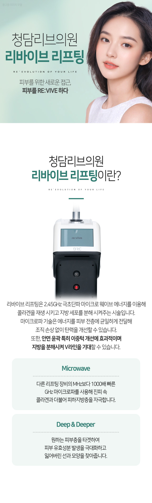 ̺긮