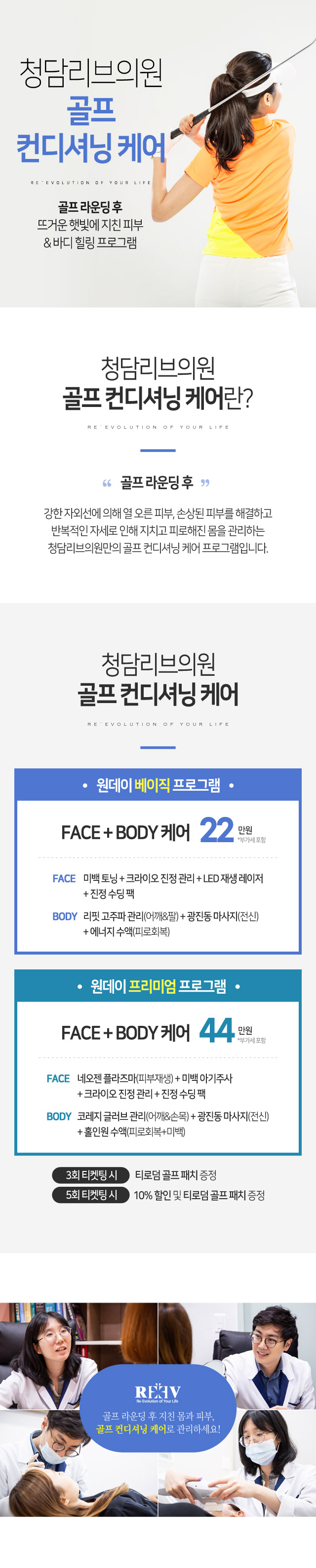 ���� ����Ŵ� �ɾ�