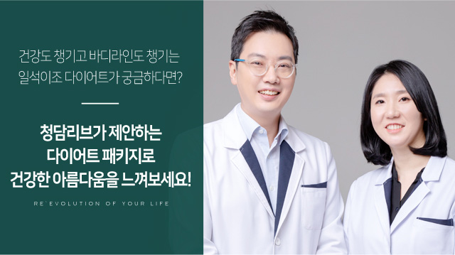 ���̾�Ʈ ���α׷�