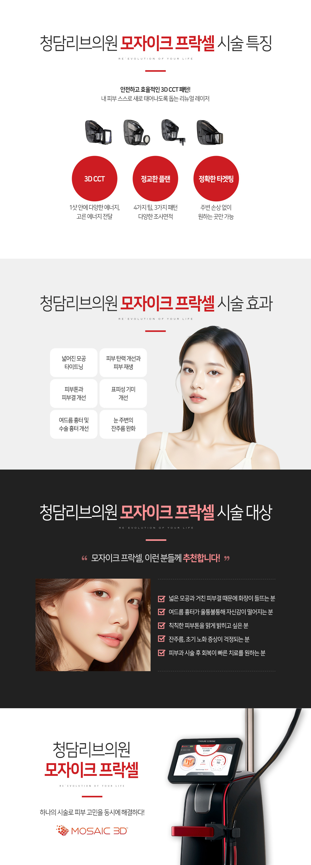 ������ũ������