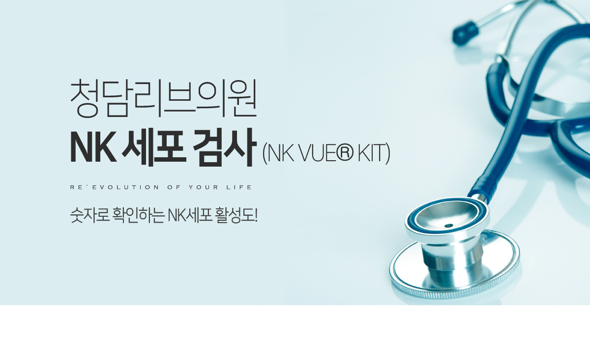 NK  ˻