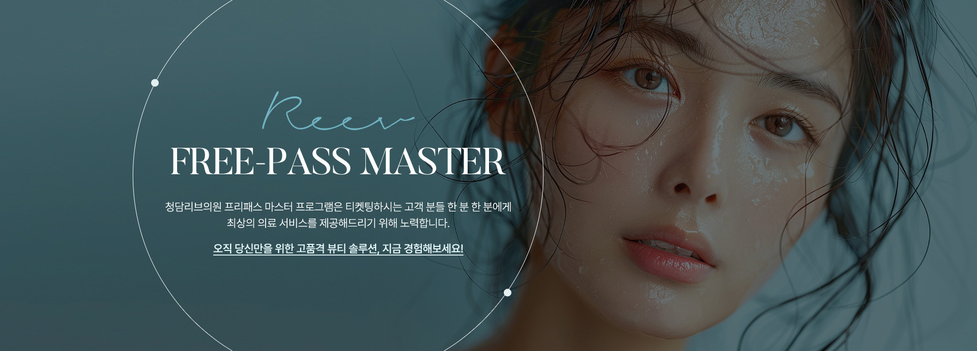 ���� �н� ������