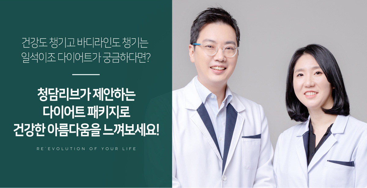 ���̾�Ʈ ���α׷�